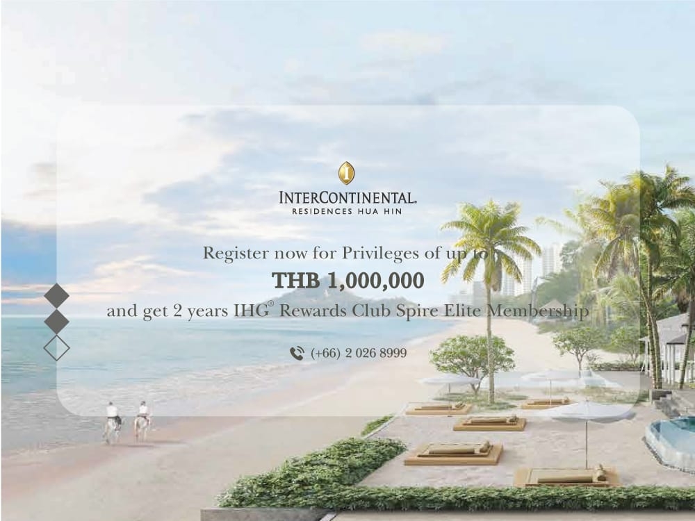 Register for Privileges